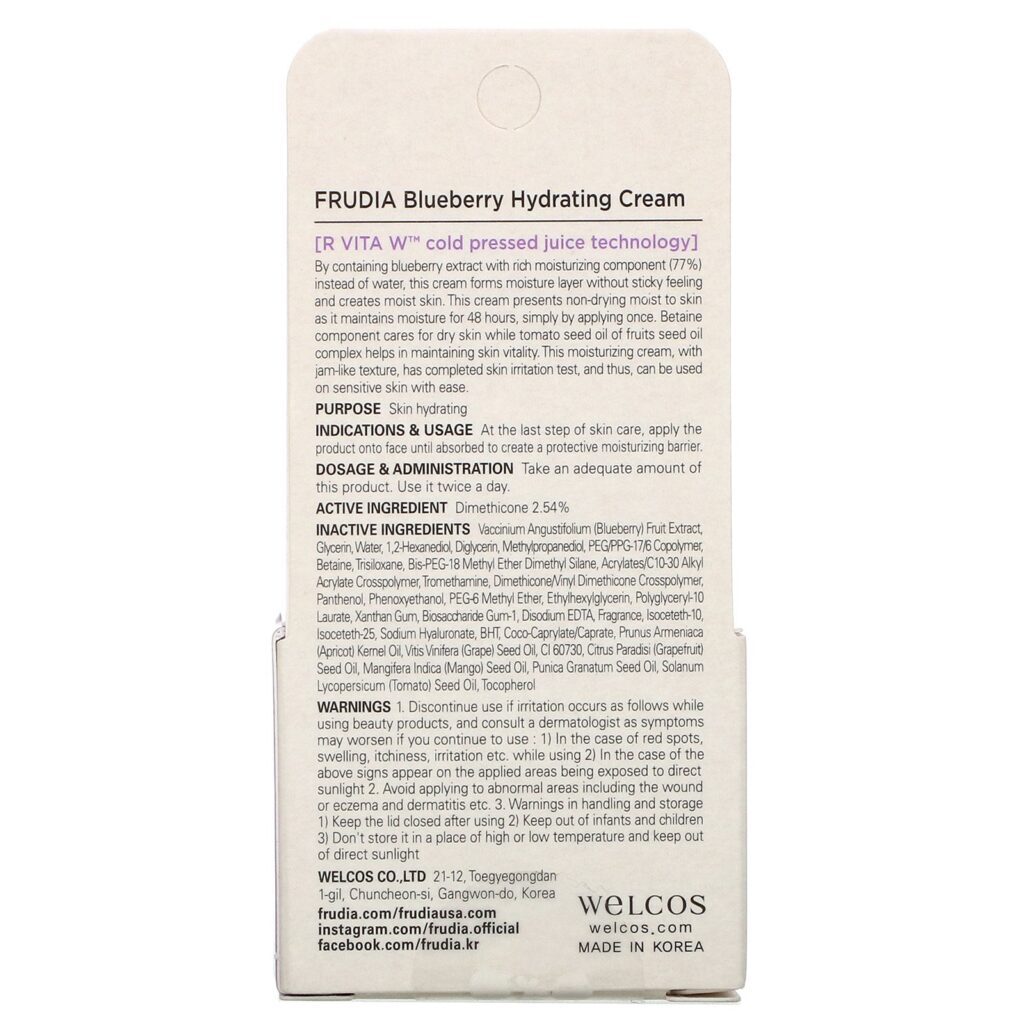 Frudia, Mirtilo Hidratante, Creme, 10 g (0,35 oz) - Imagem 4