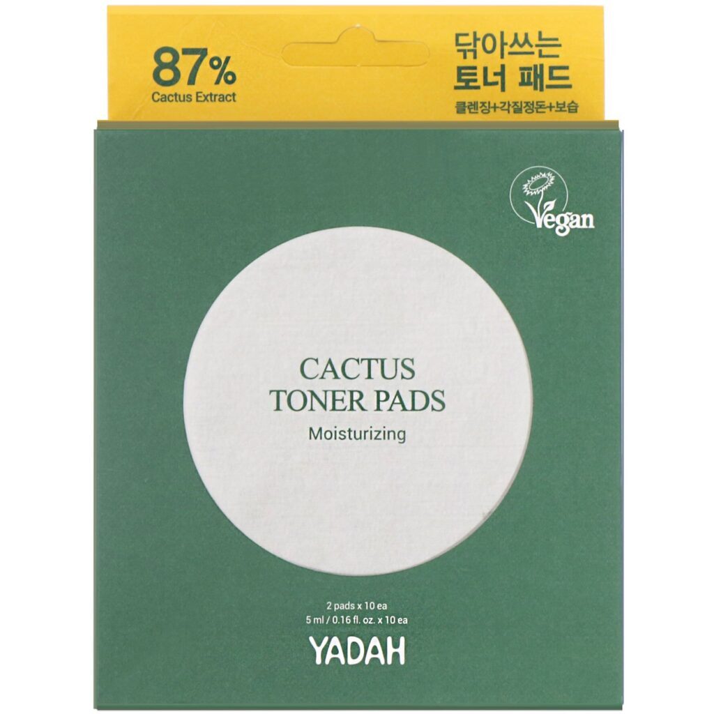 Yadah, Discos tonificantes de cacto, 20 unidades - Imagem 2
