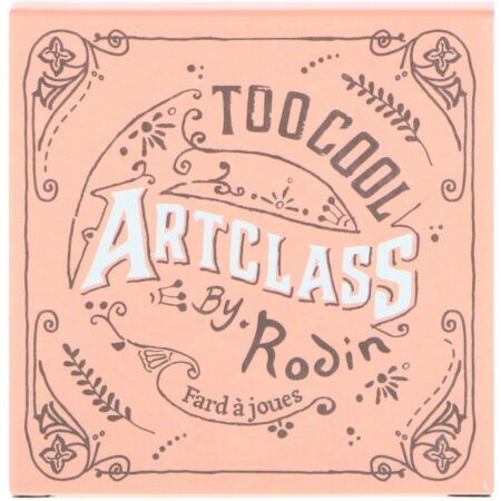 Too Cool for School, Artclass by Rodin, Blush, 9,5 g (0,33 oz) - Image 2