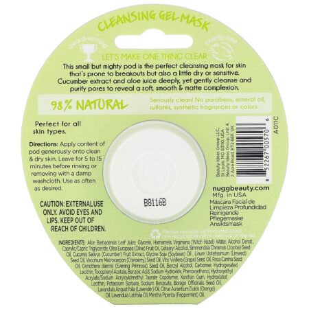 Nugg, Deep Clean Cleansing Gel Mask, 0.33 fl oz (10 ml) - Image 2