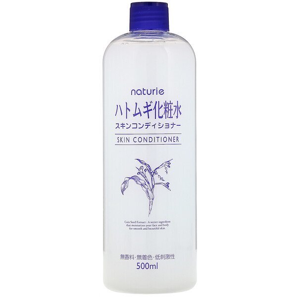 Naturie, Condicionador para a pele Hatomugi, 16,9 fl oz (500 ml)