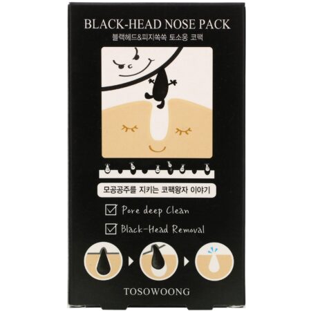 Tosowoong, Black-Head Nose Pack, 8 Sheets - Image 2