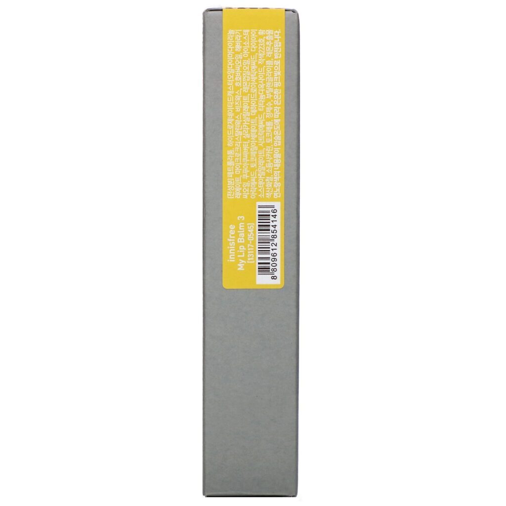 Innisfree, My Lip Balm, Homemade Lemon Tea, 0.52 oz (15 g) - Imagem 3