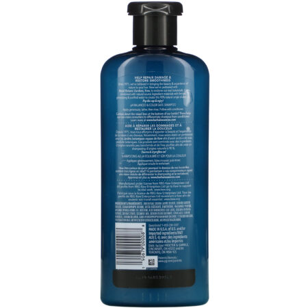 Herbal Essences, Argan Oil Repair Shampoo, 13.5 fl oz (400 ml) - Image 2