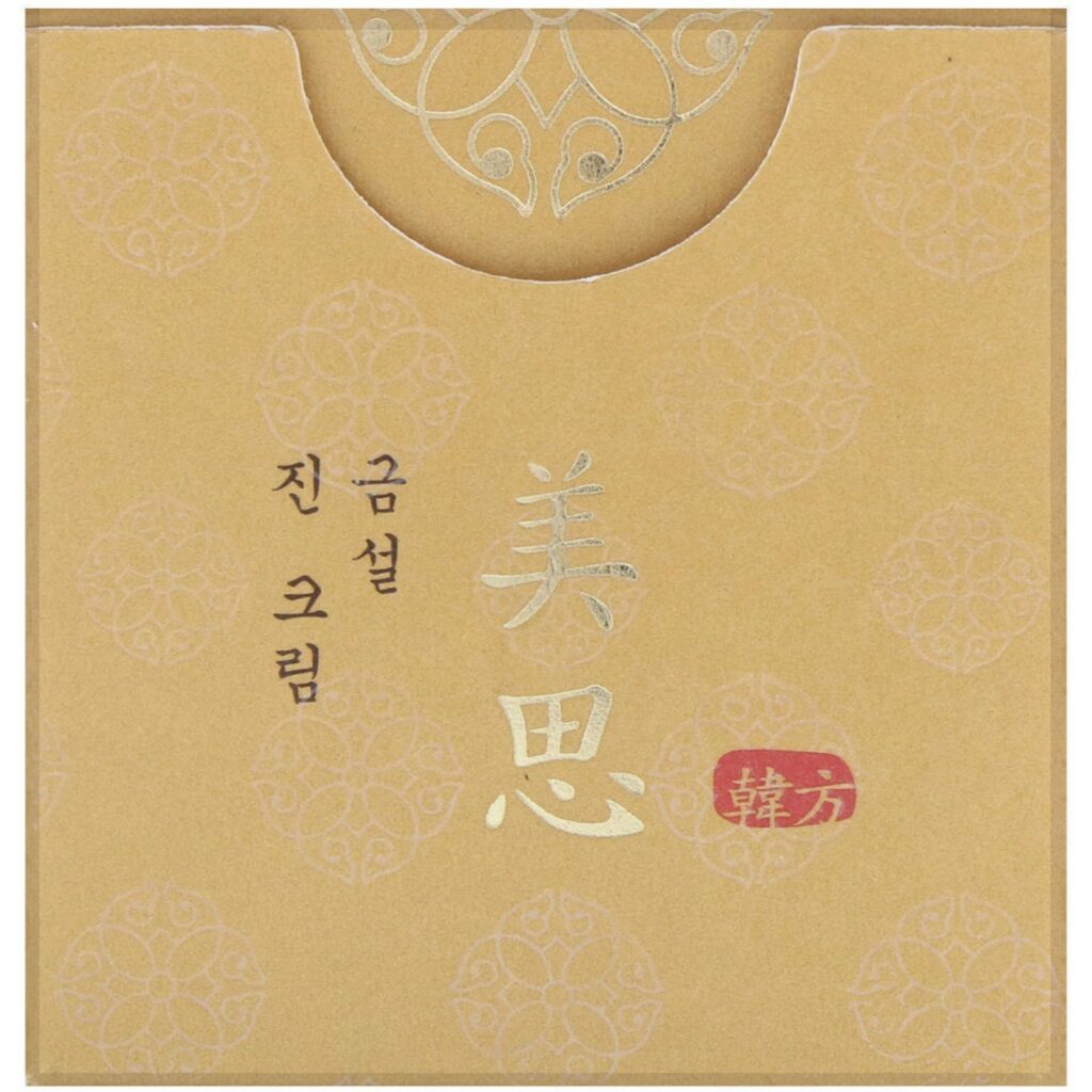 Missha, Geum Sul Creme Rejuvenescedor, 50 ml - Imagem 2