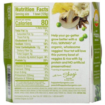 Happy Family Organics, Happy Tot, 12+ Months, Organic Veggies & Wild Rice with Mushrooms & Parmesan, 4.5 oz (128 g) - Imagem 2