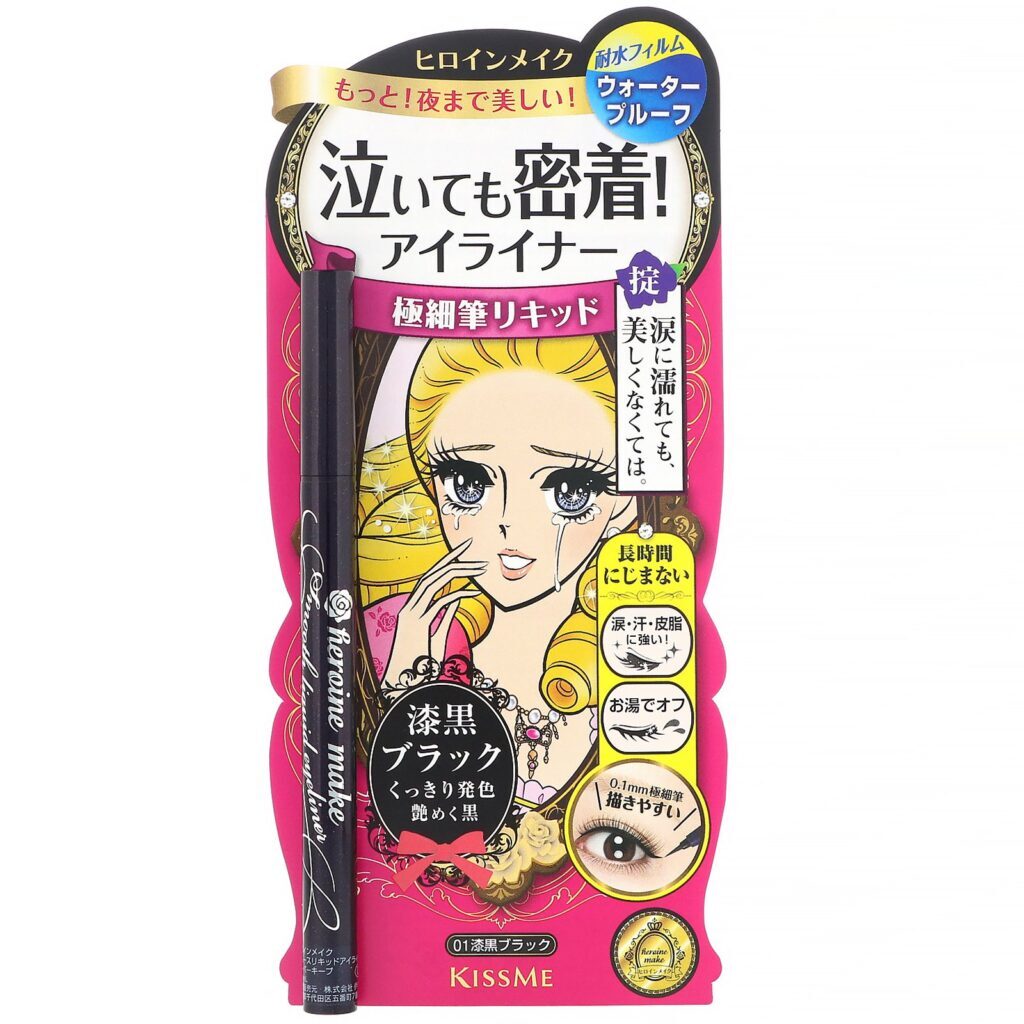 KissMe, Heroine Make, Delineador líquido suave, longa duração, à prova d’água, #01 Super Preto, 0,4 ml (0,014 fl oz) - Imagem 2