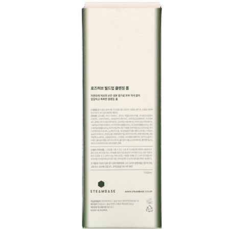 Steambase, Roseherb Build Up Cleansing Foam, 150 ml - Image 3