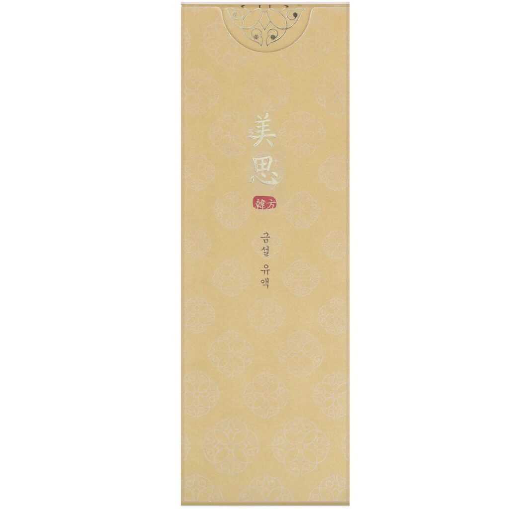 Missha, Emulsão Geum Sul, 100 ml - Imagem 2