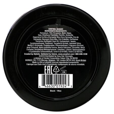 Sexy Hair, Style Sexy Hair, Control Maniac, 2.5 oz (70 g) - Image 4