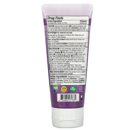 Badger Company, Natural Mineral Sunscreen Cream, SPF 30, Lavender, 2.9 fl oz (87 ml) - Image 2