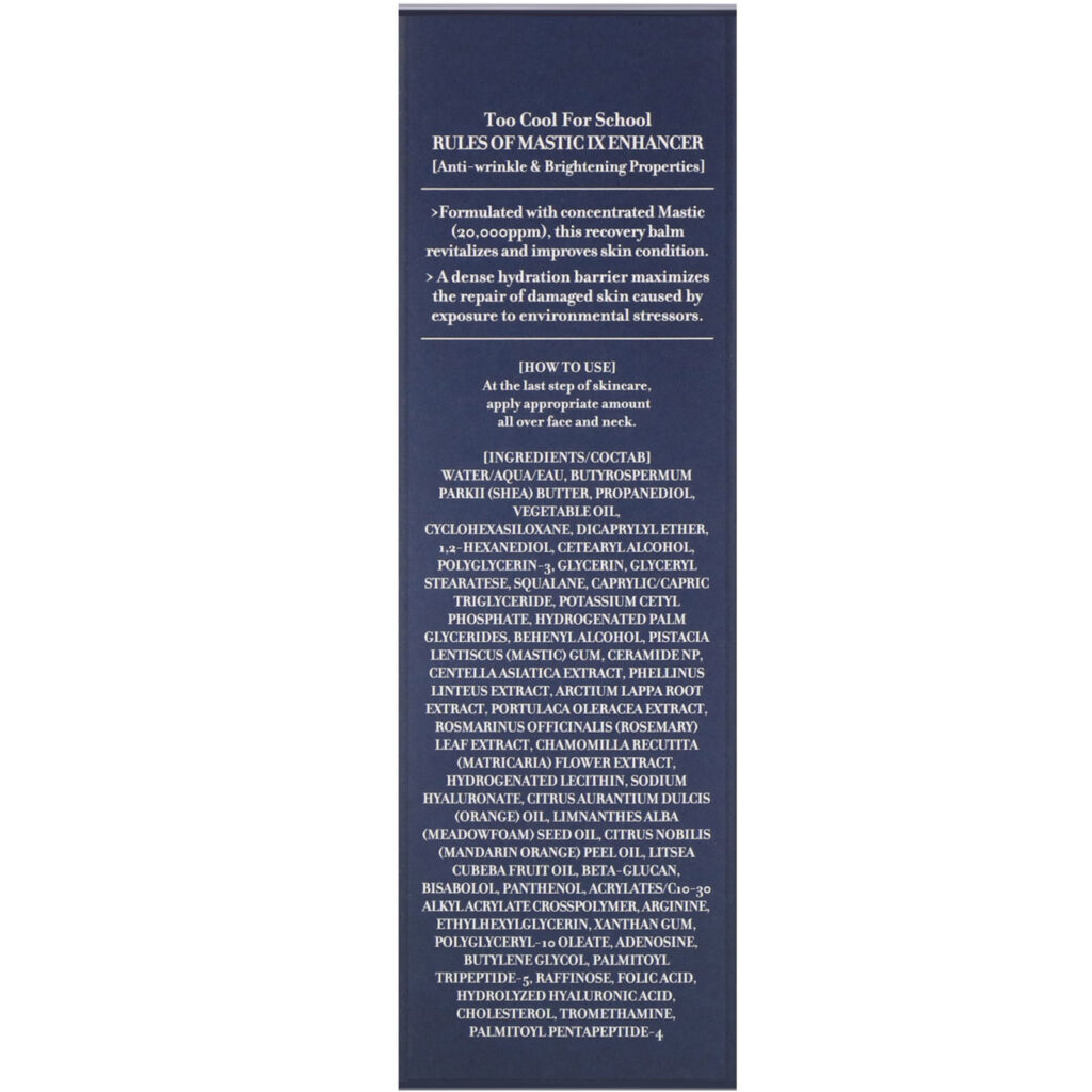 Too Cool for School, Rules of Mastic, IX Enhancer, 80 g (2,82 oz) - Imagem 3