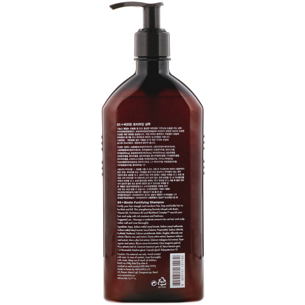 Aromatica, B5 + Biotin, Fortifying Shampoo, 13.5 fl oz (400 ml) - Imagem 2