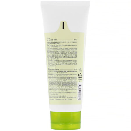 Skin79, Jeju Aloe, Foam Cleanser, 150 ml - Image 2