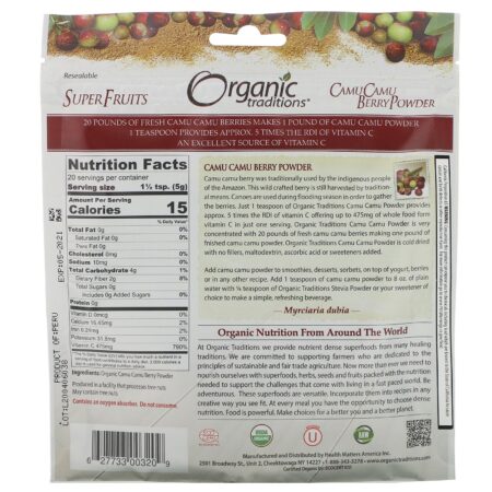 Organic Traditions, Camu Camu Berry Powder, 3.5 oz (100 g) - Image 2