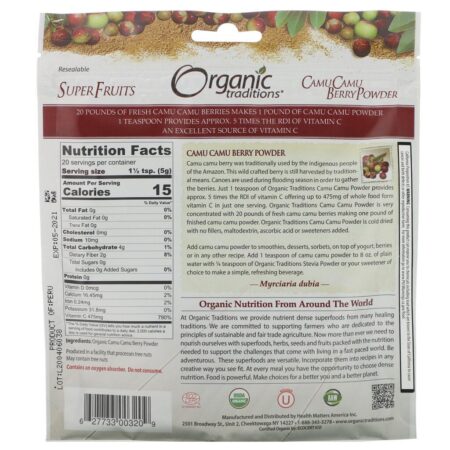 Organic Traditions, Camu Camu Berry Powder, 3.5 oz (100 g) - Imagem 2