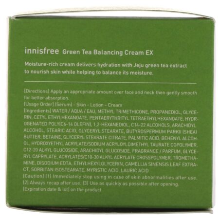 Innisfree, Green Tea Balancing Cream EX, 1.69 oz (50 ml) - Image 3