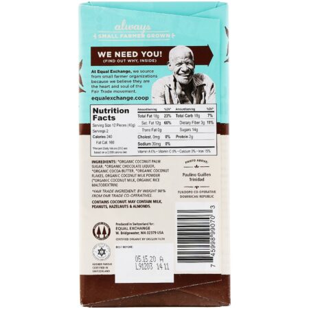 Equal Exchange, Organic Chocolate, Coconut Milk and Coconut Palm Sugar, 55% Cacao, 2.8 oz (80 g) - Image 2