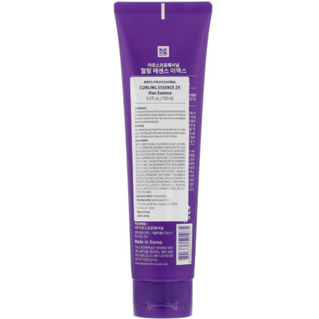 Innisfree, My Real Squeeze Mask EX, Acai Berry, 1 Sheet, 0.67 fl oz (20 ml) - Image 2