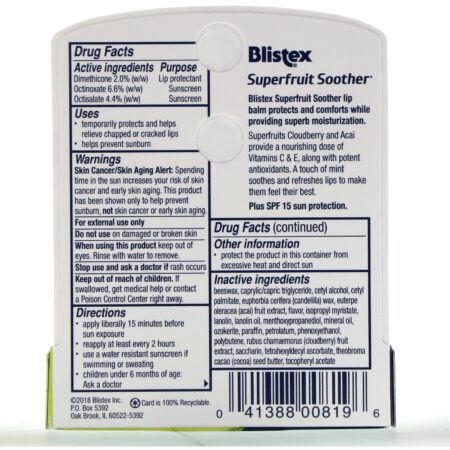 Blistex, Superfruit Soother, Lip Protectant/Sunscreen, SPF 15, 0.15 oz (4.25 g) - Image 3