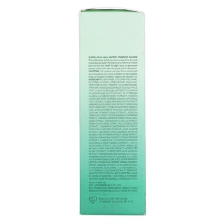 Nature Republic, Super Aqua Max, Watery Essence, 1.42 fl oz (42 ml) - Image 3