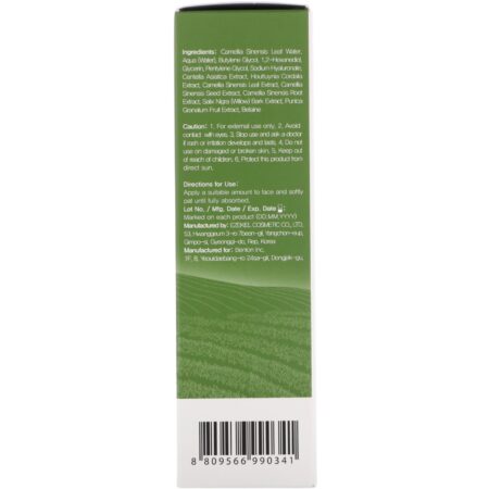 Benton, Tonificador de Chá Verde Escuro, 150 ml - Image 3