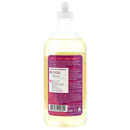 Better Life, Dish Soap, Pomegranate, 22 fl oz (651 ml) - Image 2