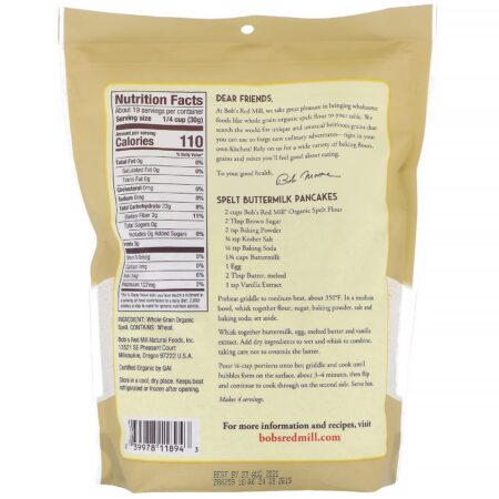 Bob's Red Mill, Organic Spelt Flour, Whole Grain, 20 oz (567 g) - Image 2