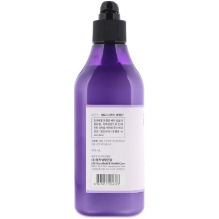 Beyond, Emulsão de Proteção Corporal, 15,22 fl oz (450 ml) - Image 2