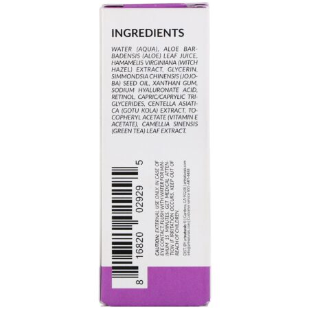 Artnaturals, Soro Retinol, 10 ml (0,33 fl oz) - Image 3