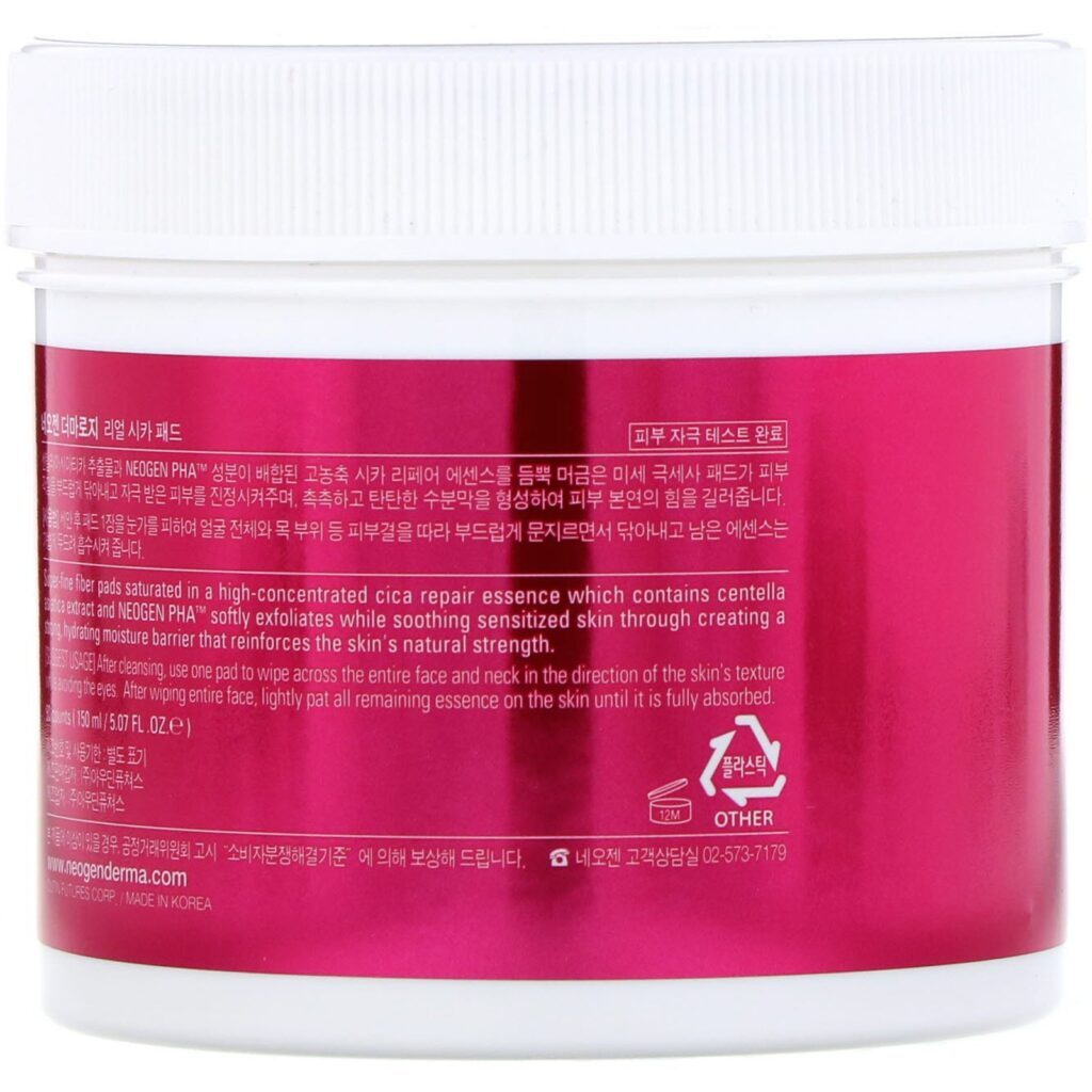 Neogen, Real Cica Pad, 5,07 fl oz (150 ml) - Imagem 2
