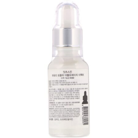 It's Skin, Power 10 Formula, WH Effector with Arbutin, 30 ml - Image 2