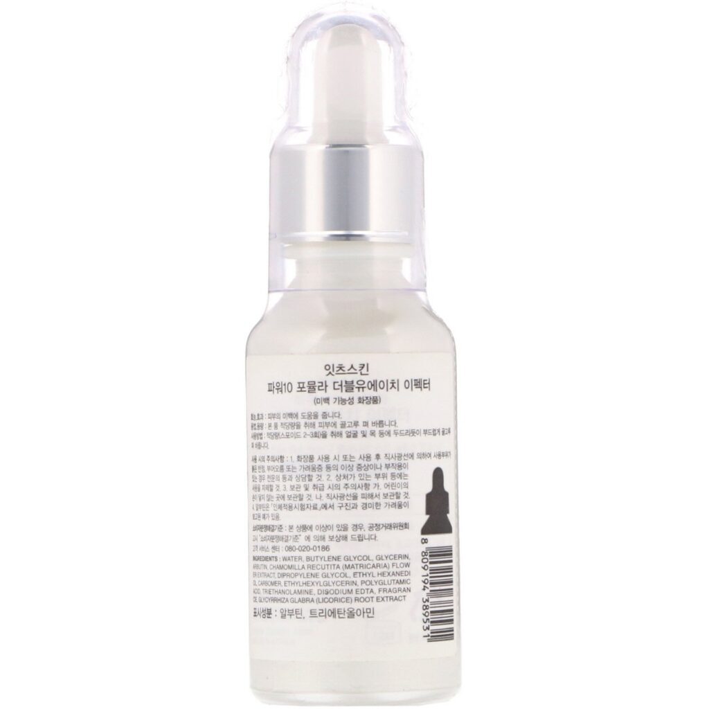 It's Skin, Power 10 Formula, WH Effector with Arbutin, 30 ml - Imagem 2
