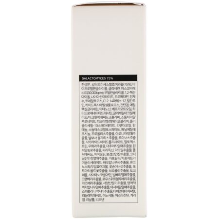 Some By Mi, Galactomyces Pure Vitamin C Glow Serum, 30 ml - Image 3