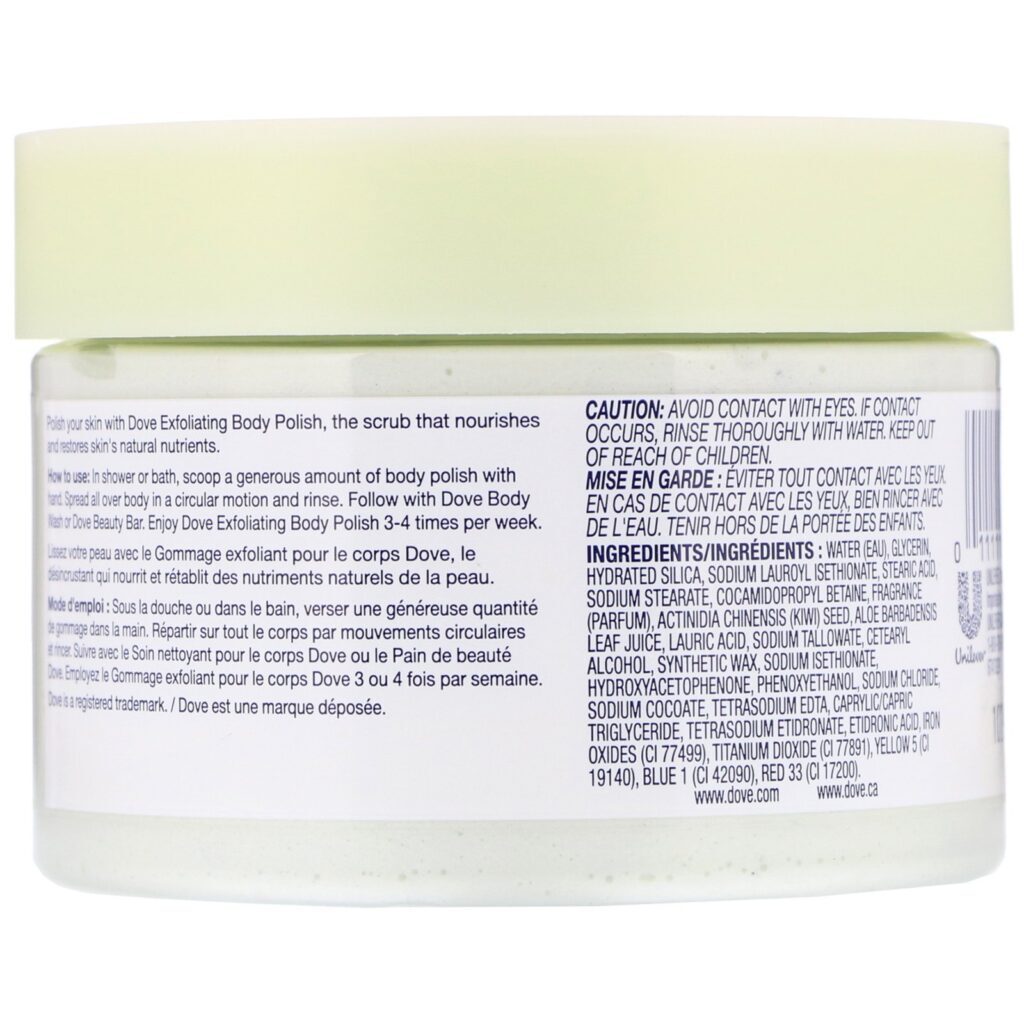 Dove, Esfoliante para polimento corporal, semente de kiwi e babosa refrescante, 298 g - Imagem 2