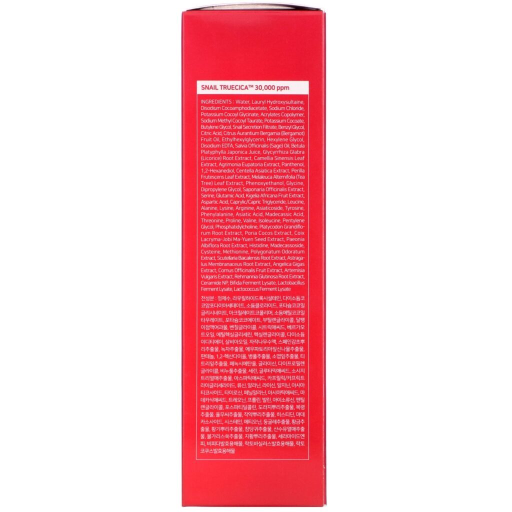 Some By Mi, Snail Truecica, Miracle Repair Low ph Gel Cleanser, 3.38 fl oz (100 ml) - Imagem 3
