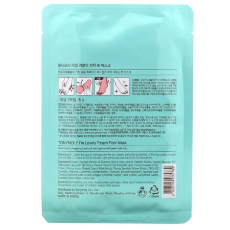 Tony Moly, I'm Lovely Peach, Foot Mask, 2 Sheet, 0.56 oz (16 g) - Image 2