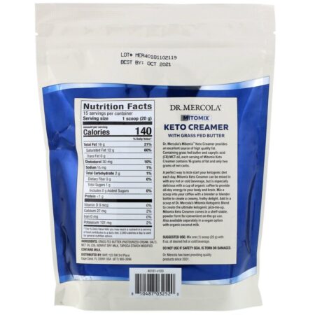 Dr. Mercola, Mitomix, Keto Creamer with Grass Fed Butter, 10.58 oz (300 g) - Imagem 2