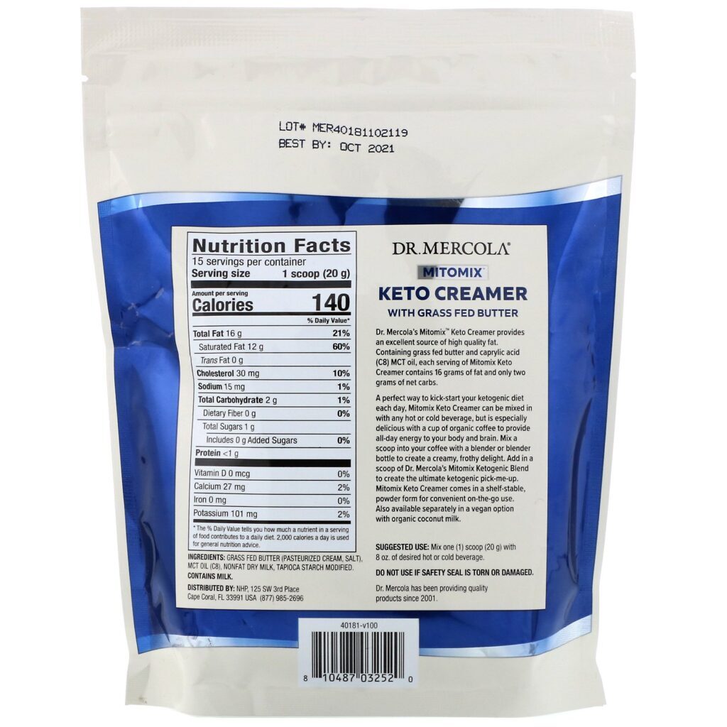 Dr. Mercola, Mitomix, Keto Creamer with Grass Fed Butter, 10.58 oz (300 g) - Imagem 2