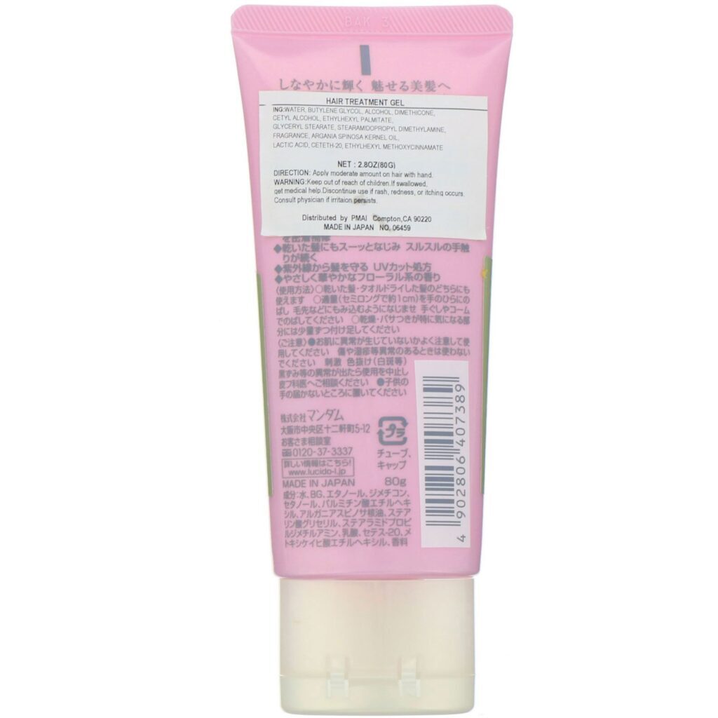 Mandom, Lucido-L, Enriquecido com óleo de argan, Gel de tratamento para os cabelos, 80 g - Imagem 2