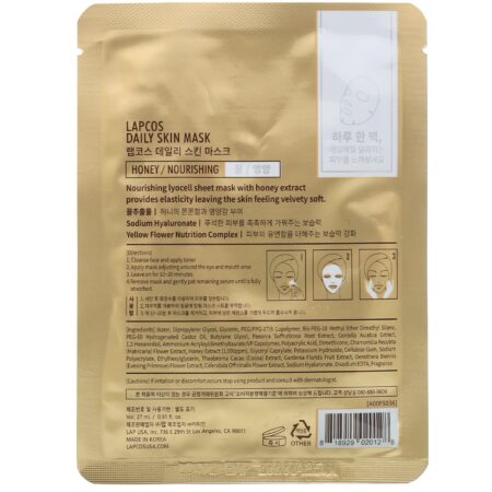 Lapcos, Honey Sheet Mask, Nourishing, 1 Sheet, 0.91 fl oz (27 ml) - Image 2