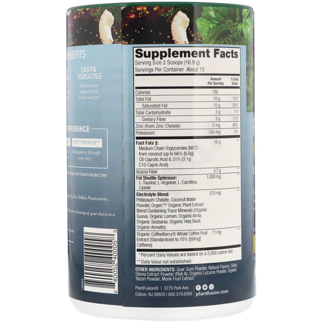 PlantFusion, Fast Fats, Refrescante, Energético Cetogênico, Abacaxi e Coco, 8,96 oz (254 g) - Imagem 2