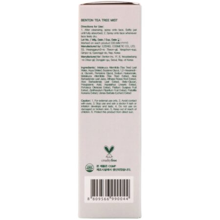 Benton, Spray de Melaleuca, 80 ml - Image 3