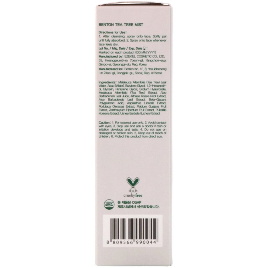 Benton, Spray de Melaleuca, 80 ml - Imagem 3