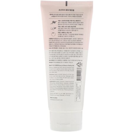 Beauty of Joseon, Apricot Blossom Peeling Gel, 120 ml - Image 2