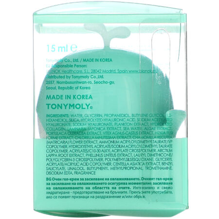 Tony Moly, Moisture Boost Cooling Algae Eye Serum, 15 ml - Image 3