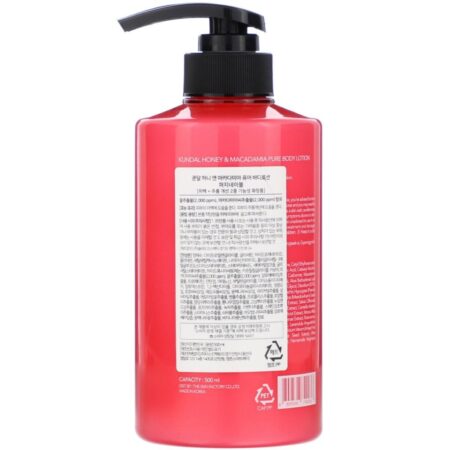 Kundal, Honey & Macadamia, Body Lotion, Fuzzy Navel, 16.90 fl oz (500 ml) — foto 2