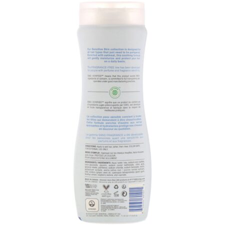 ATTITUDE, Shampoo Natural, Mais Suavidade e Volumizante, Sem Fragrância, 16 fl oz (473 ml) - Image 2