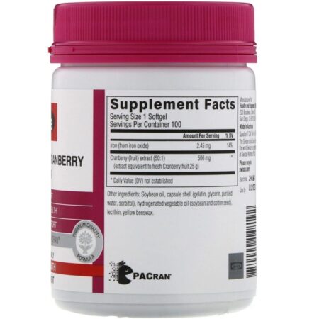 Swisse, Ultiboost, Cranberry de Alta Resistência, 25.000 mg, 100 Cápsulas Softgel - Imagem 2