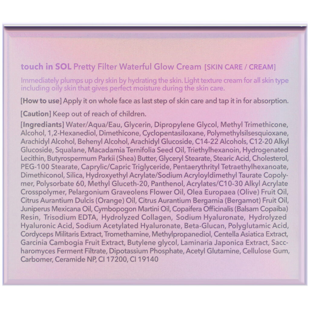 Touch in Sol, Pretty Filter, Waterful Glow Cream, 1.76 oz (50 g) - Imagem 3